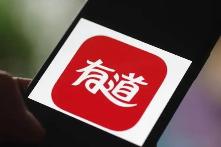 有道翻译PDF取词功能如何正常使用?