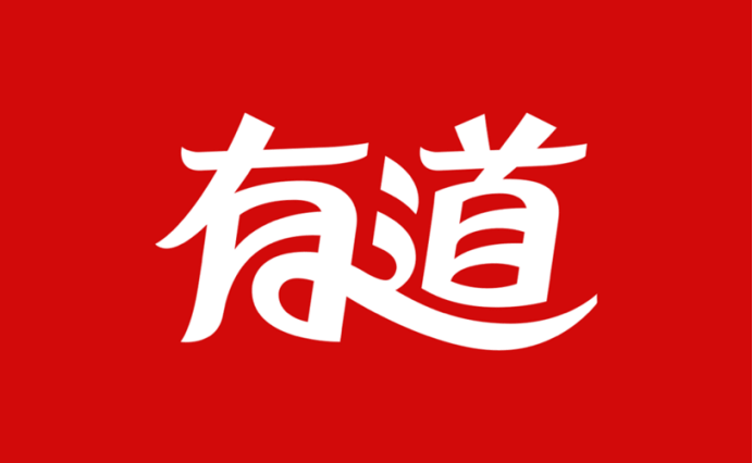 有道词典在Word中的其他功能有哪些