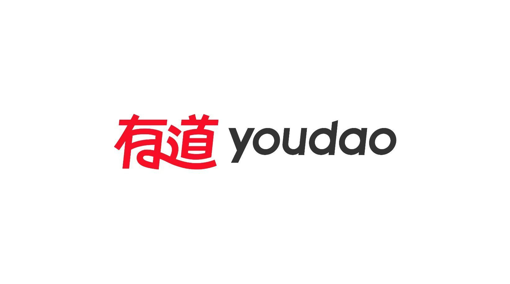 有道翻译:同声传译功能详解