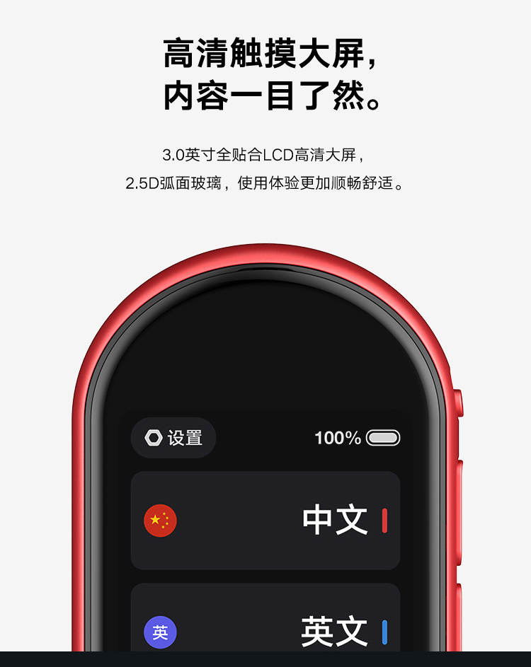 有道翻译的人工翻译服务